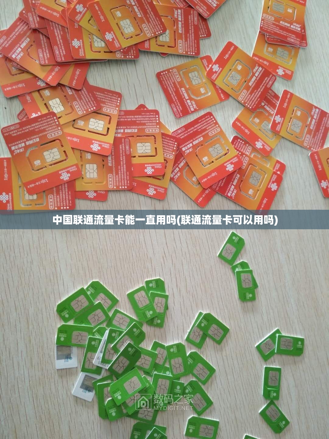 DNF风暴幽城入口在哪