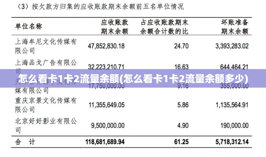 逆水寒手游摄魂圣伞怎么获得