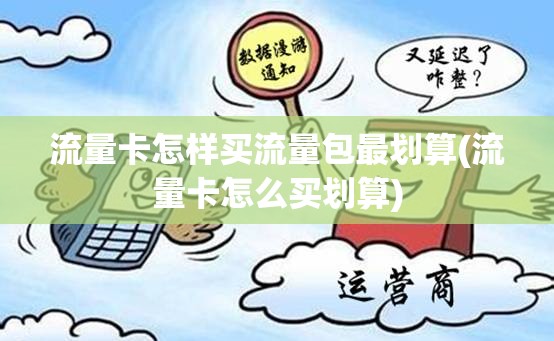 香肠派对占卜必中方法介绍-香肠派对占卜必中什么方法攻略