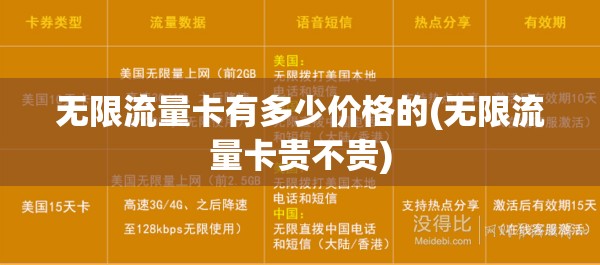 逆水寒手游进京赶考任务攻略-进京赶考任务图文通关流程