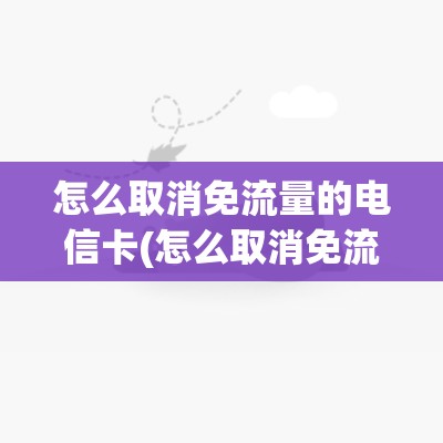 山海经异兽录2024兑换码有哪些