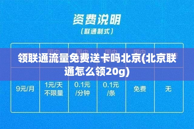 崩坏星穹铁道1.5版本新角色有哪些 - 1.5版本新角色介绍