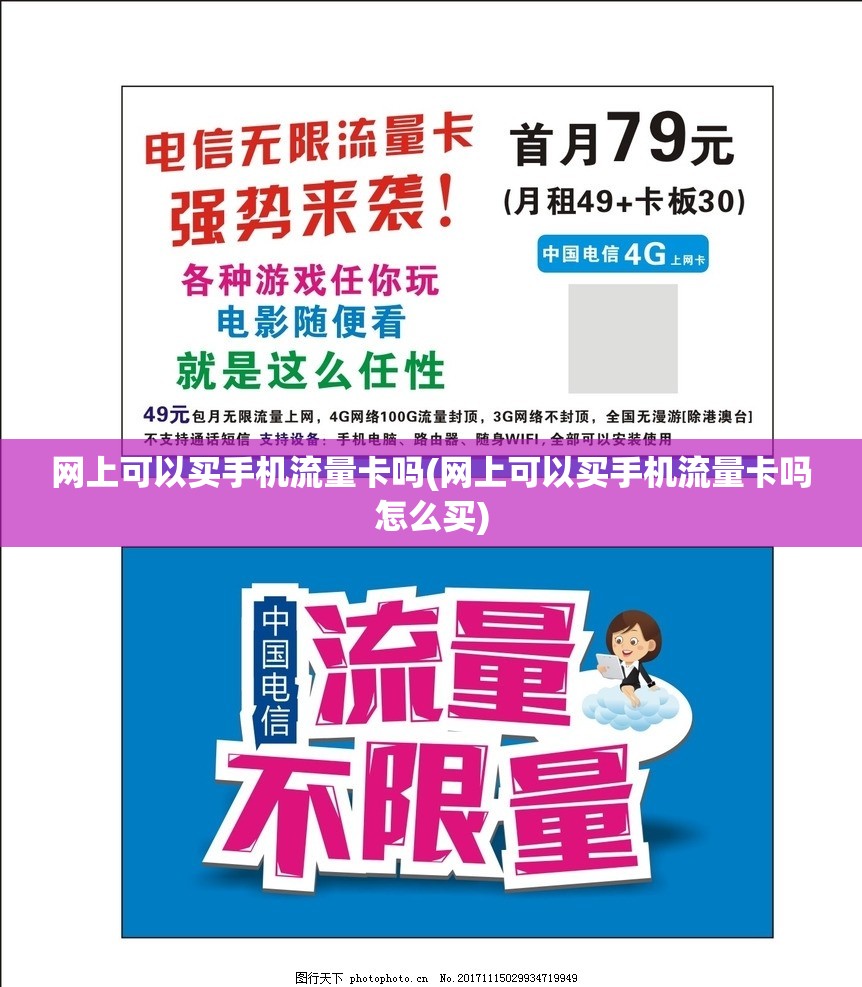 沥青混合料车辙试验机校准方法的研究