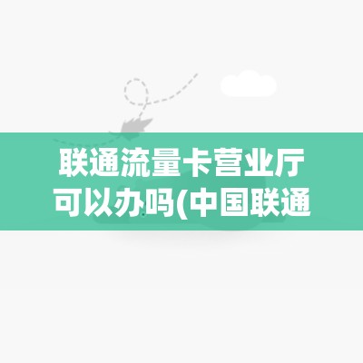 我是大东家怎样把门客卸下来 - 卸门客方法