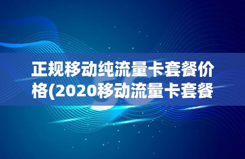 王者荣耀妲己秒人怎么出装