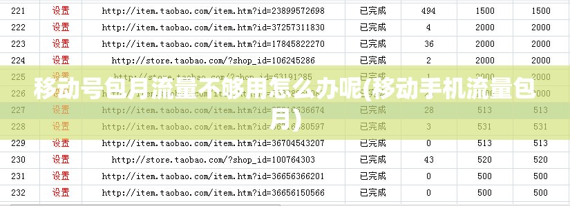 有什么好玩的0.1折三国单机游戏