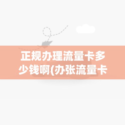 射雕手游饕餮盛宴白菜一成就怎么做 - 饕餮盛宴白菜一成就攻略