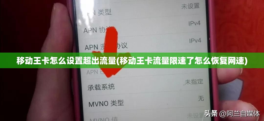 王者荣耀好友在线顺序是按什么排的