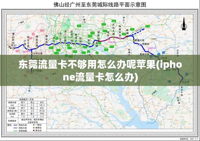 崩坏星穹铁道神奇扑满在哪里第五天攻略-神奇扑满在哪里第五天通关详情