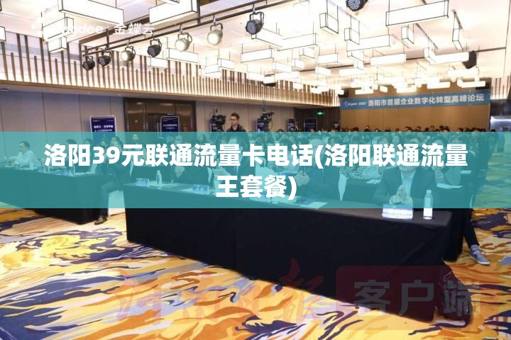 逆水寒手游南华经外篇怎么获得 - 南华经外篇获得攻略