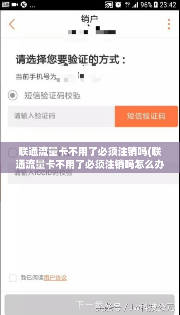 阴阳师SP缘结神爬塔资源怎么选-SP缘结神爬塔资源推荐