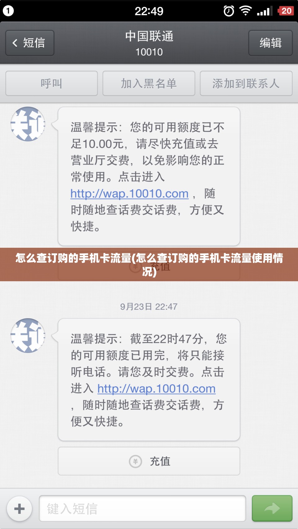 csgo重新连接比赛指令是什么