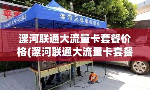 719y你会回来感谢我的：当友谊成为力量！