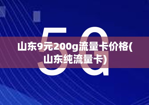 流放之路闪避值堆多少合适 - 闪避值一览