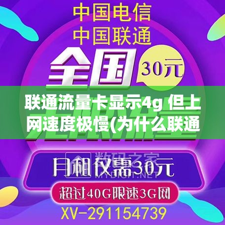 电涡流式覆层厚度测量仪的校准方法与重要性