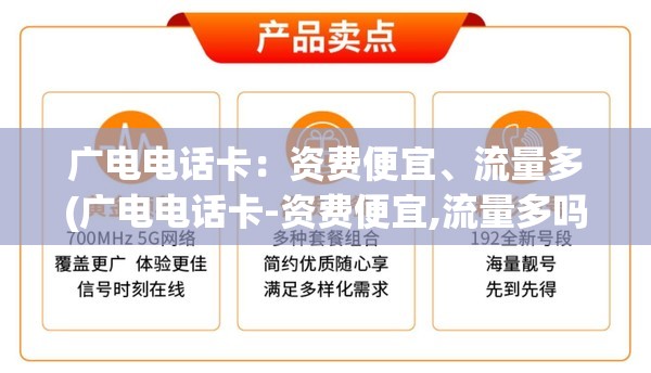 崩坏星穹铁道1.2宝箱全收集攻略-1.2版本宝箱位置大全