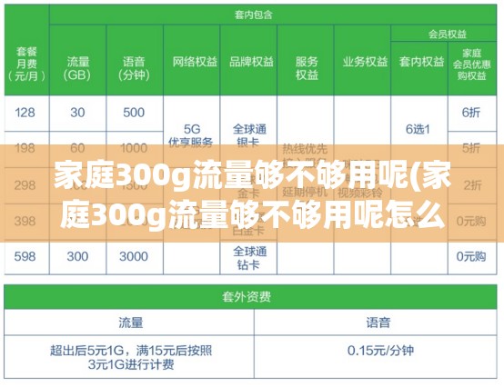 烟雨江湖厂狱BOSS武俊臣怎么打-厂狱BOSS武俊臣打法技巧