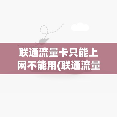 dnf公会贡献度怎么获得